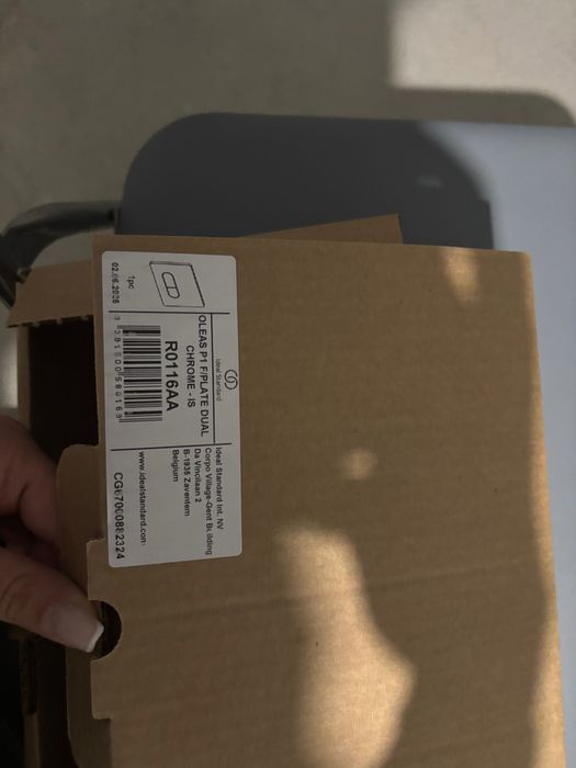 Бутон за структура за вграждане Ideal standart