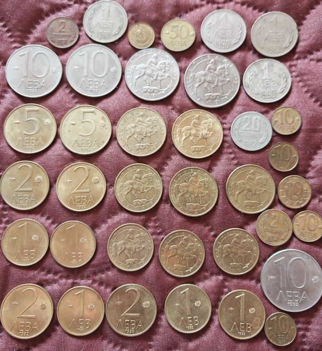 Мега Лот монети България и Света