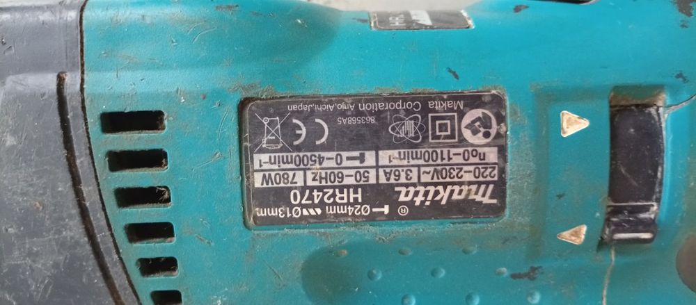 Перфоратор МакитаHR2470 оригиналТриПозиции в отличномРабочемСостоянии