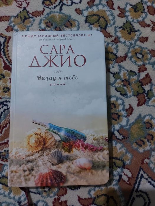 Аниме и другие жанры