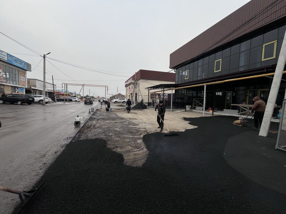 Асфальт Асфальтирование