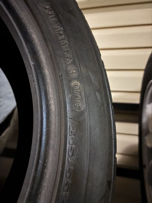 Продам резину летняя r17