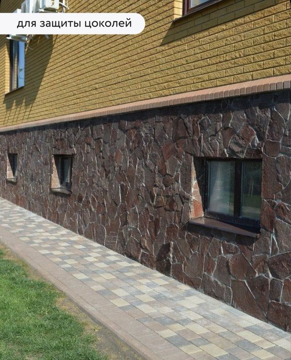 Лак для Брусчатки/камень/кирпич с эффектом мокрого камня