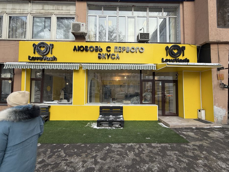 Вывеска за 2 дня демократичные цены