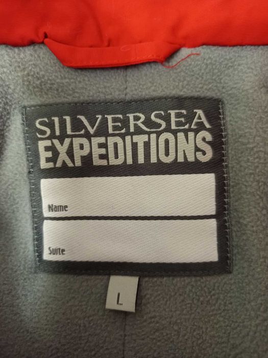 Дамско спортно яке