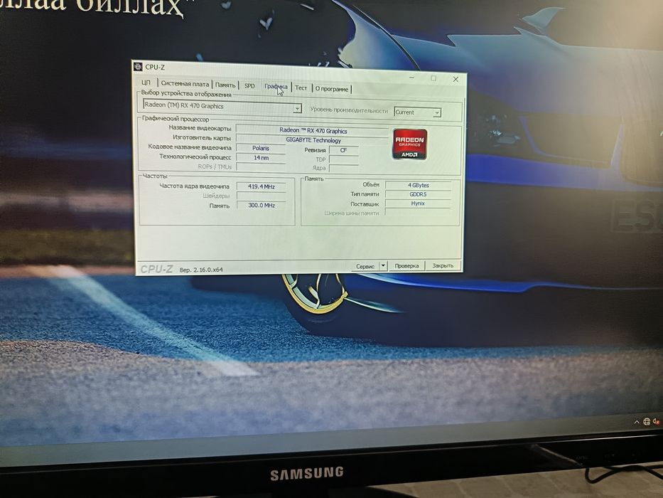 Core i  3 саккизинчи авлод. 120 SSD , 500 HDD, gigab
