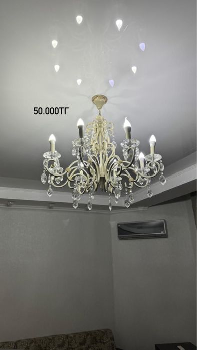 Люстры для хола, зала и кухни