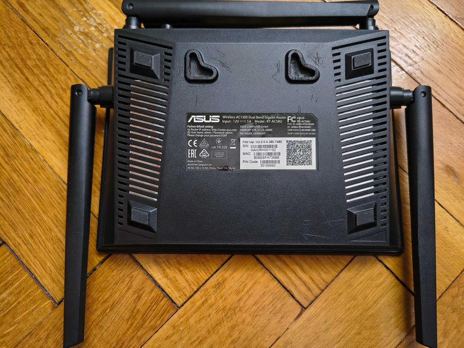 Router Asus RT-AC58u — WIFi5, 1000MB/s, Dual-Band