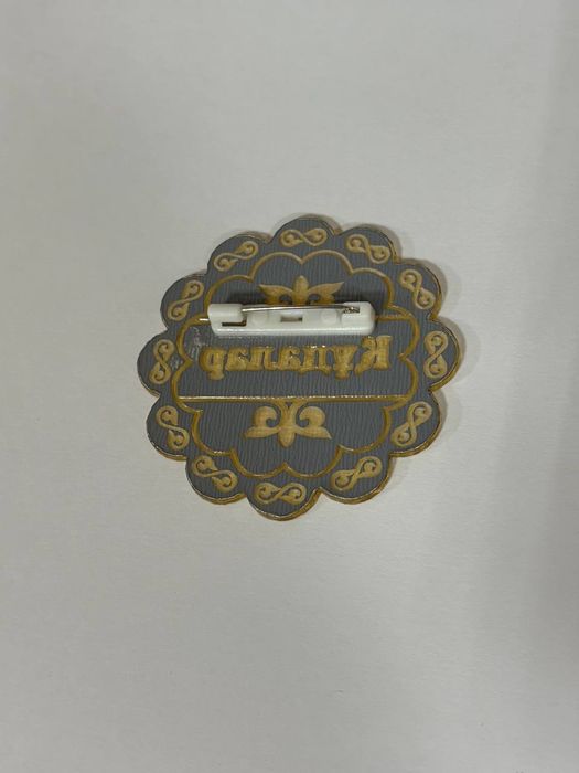 Значки Құдалар / Кудалар круглые