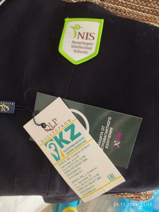 Пиджаки новые школьные