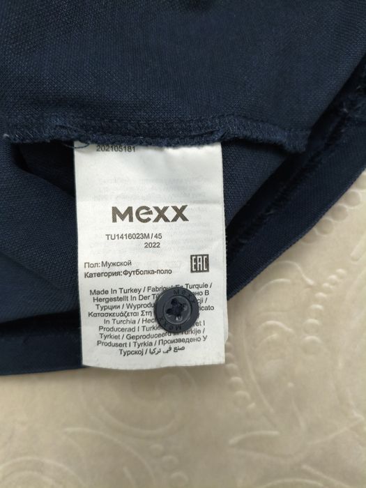 Оригинальное поло Mexx