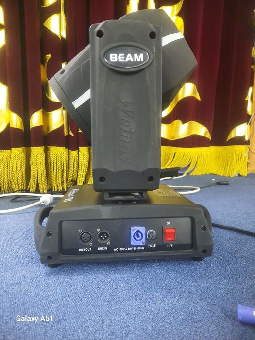 Светомузыка BEAM