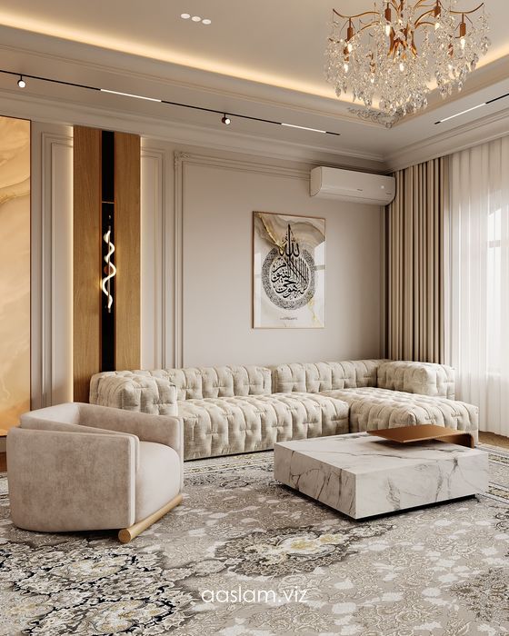 Интерьерный дизайнер/Interyer dizayner