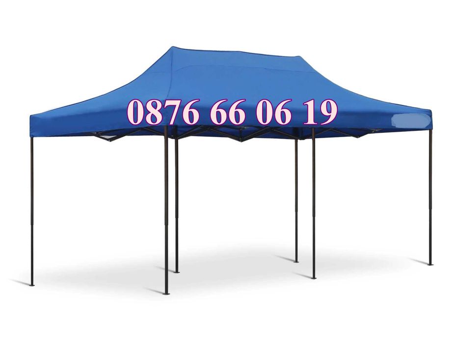 Сгъваема градинска шатра 3х4.50м, шатра хармоника 3х4.50м