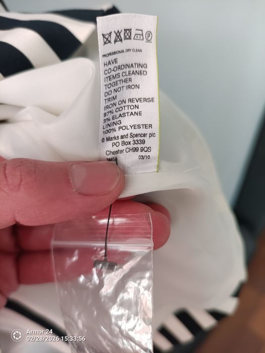 Рокля на райета с джобчета