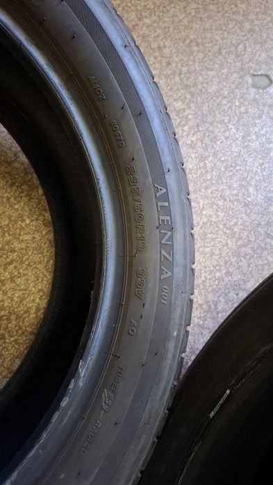 2бр летни гуми Bridgestone 235 50 19