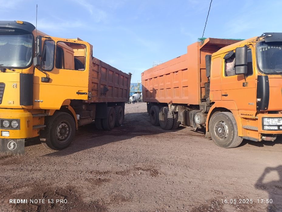 Скальник, щебень,отсев, Караганда