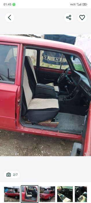 Ваз 2101 продам на ходу