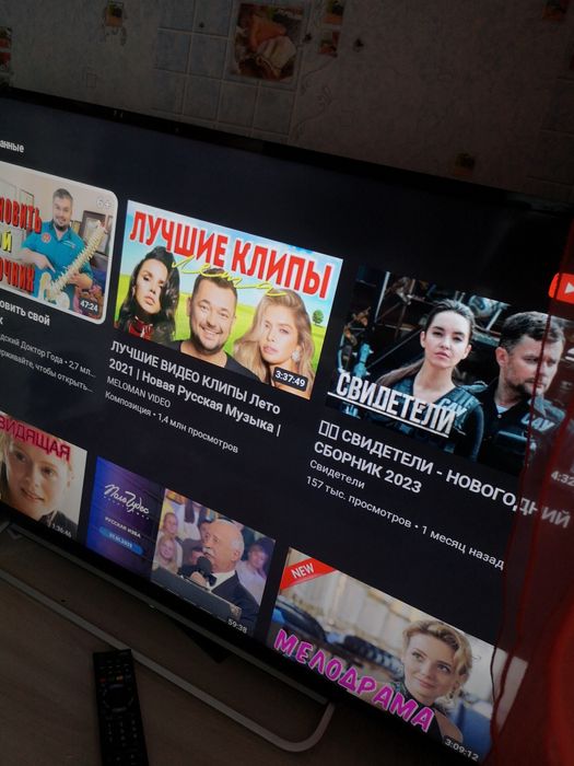 Смарт самсунг  большой 112см