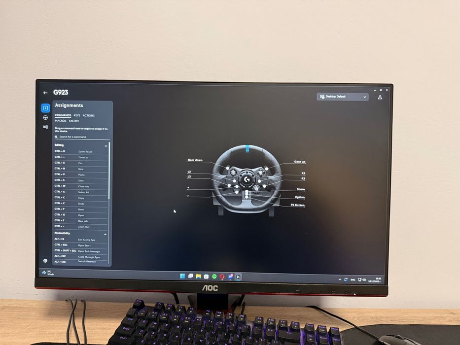 Logitech G923 – перфектно състояние, пълен комплект, с кутия