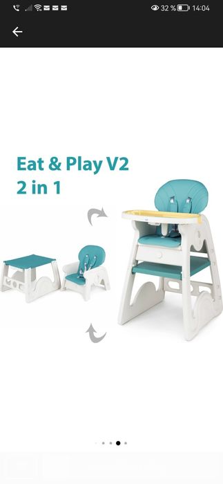 Scaun de masa 2 in 1 pentru bebelusi si copii Juju