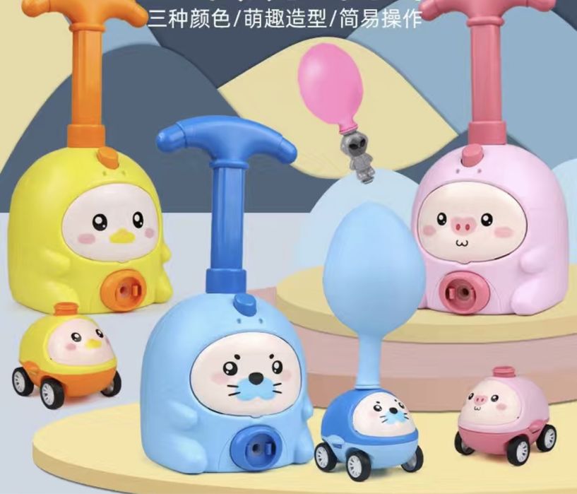 Необычная игрушка