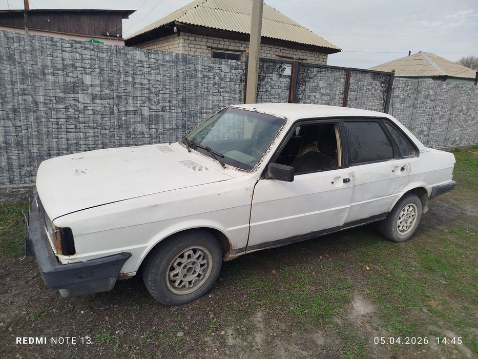 Продам Ауди 80..