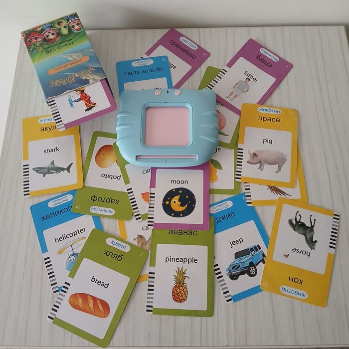 Образователни играчки