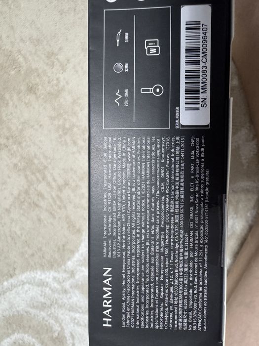 JBL Tune 500 (белые)