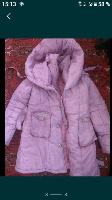 Продаю куртки демисезонные