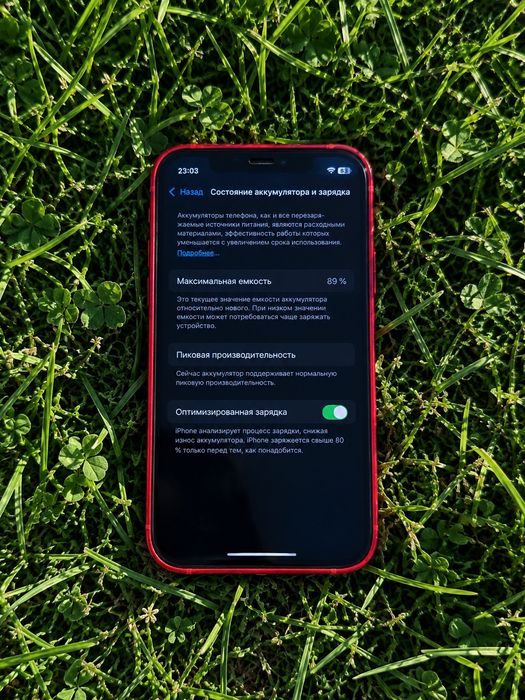 Продам iphone XR Red 64gb