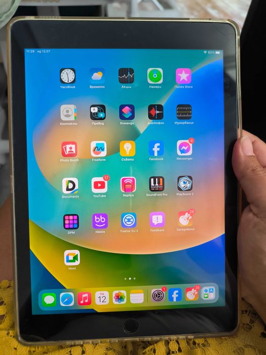 Ipad pro model 1673