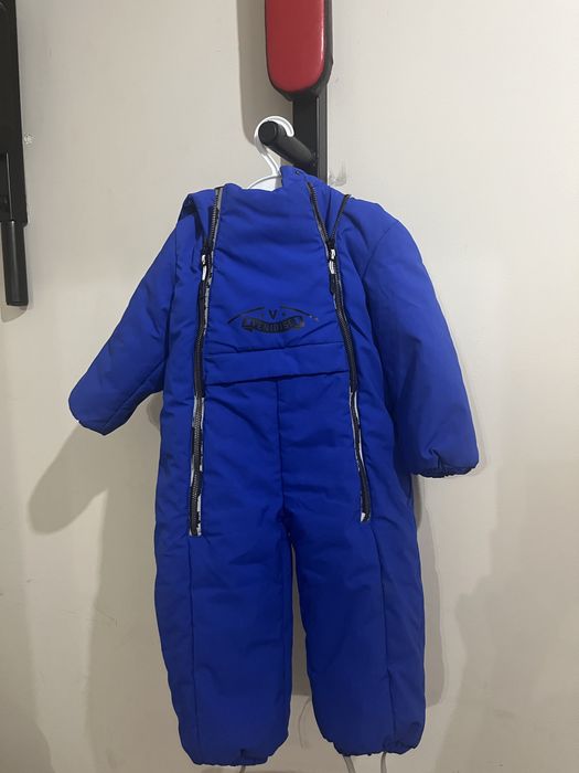 Комбинезон зимний детский теплый