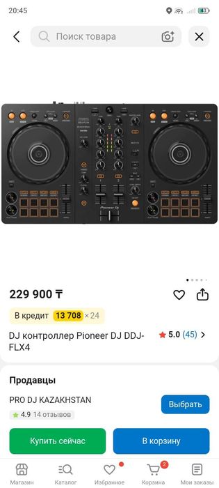 Диджейский пульт контроллер Pioneer ddj 400