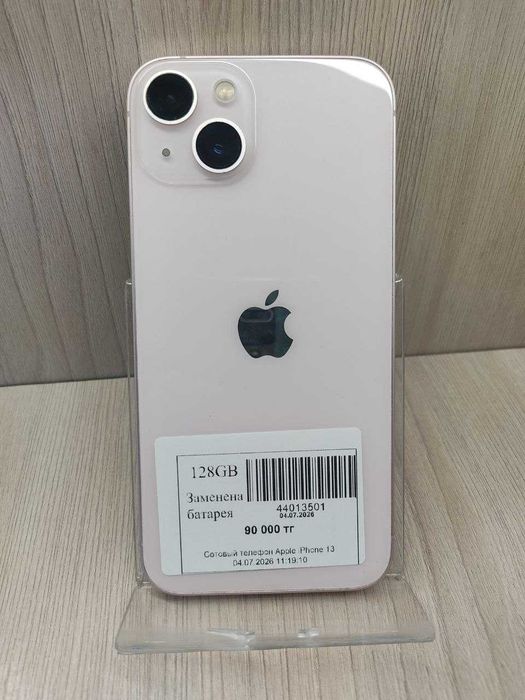 Apple iPhone  13