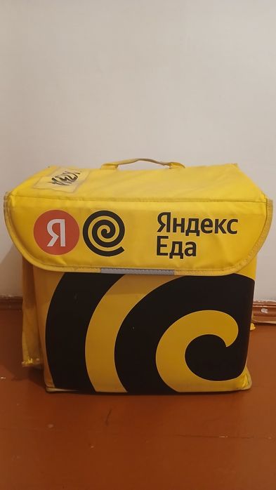 Термосумка Яндекс Еда