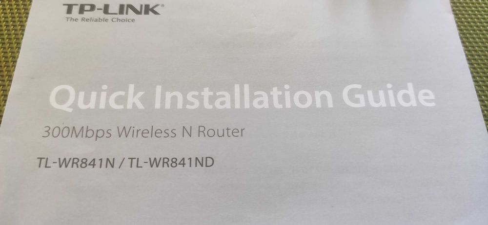 TP-LINK роутер TL-WR841N / TL-WR841ND