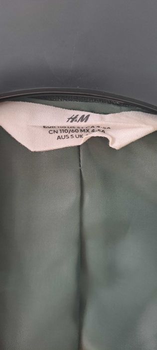 Детско сако момче