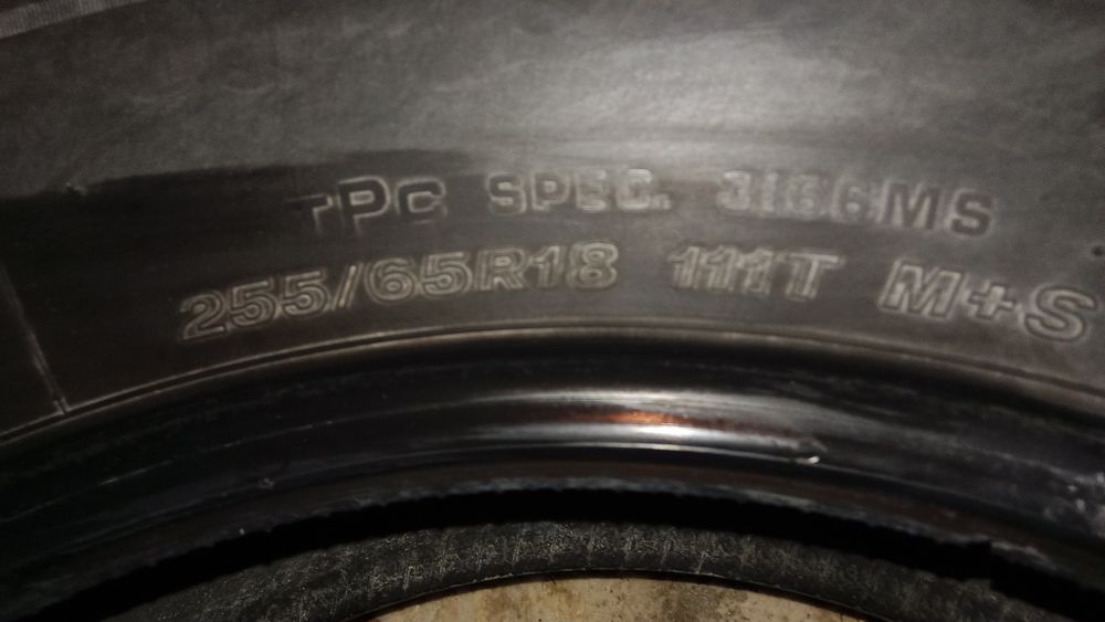 265/65R18 сатылады 4 шт бу