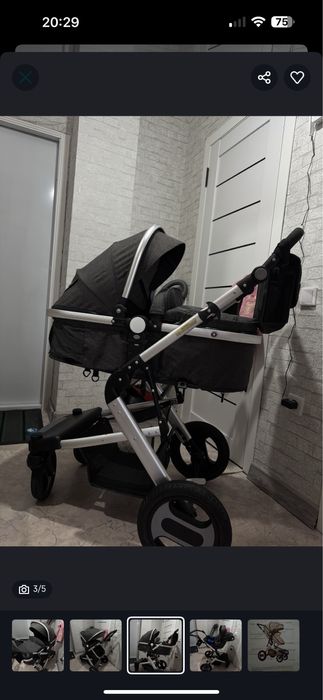 Коляска детский