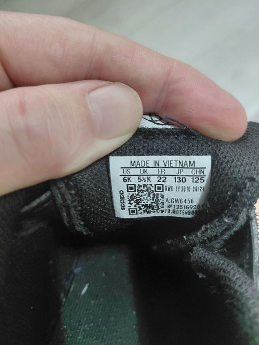 Кроссовки кожаные размер 22