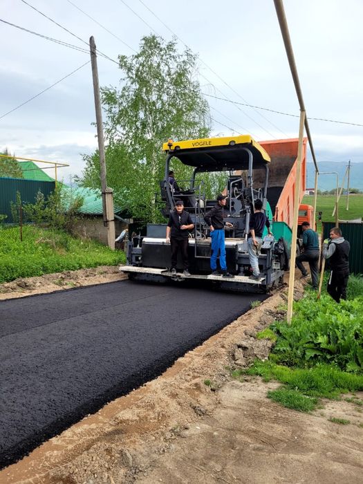 Асфальтирование , бардюр , объём. Газон.
