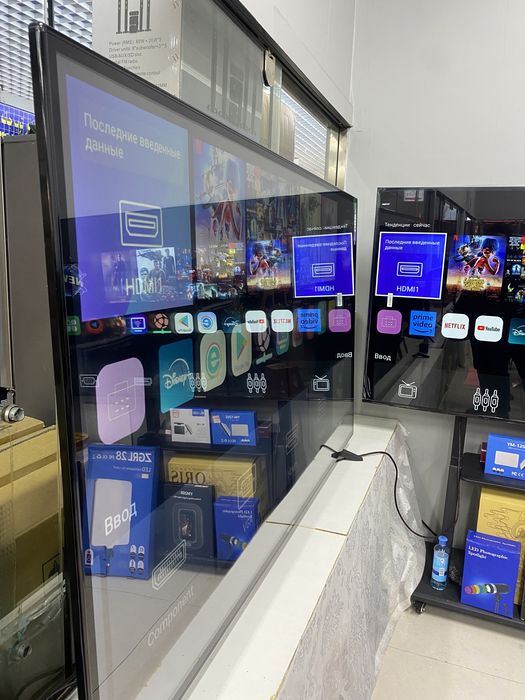 Samsung 140 См Смарт ТВ новый