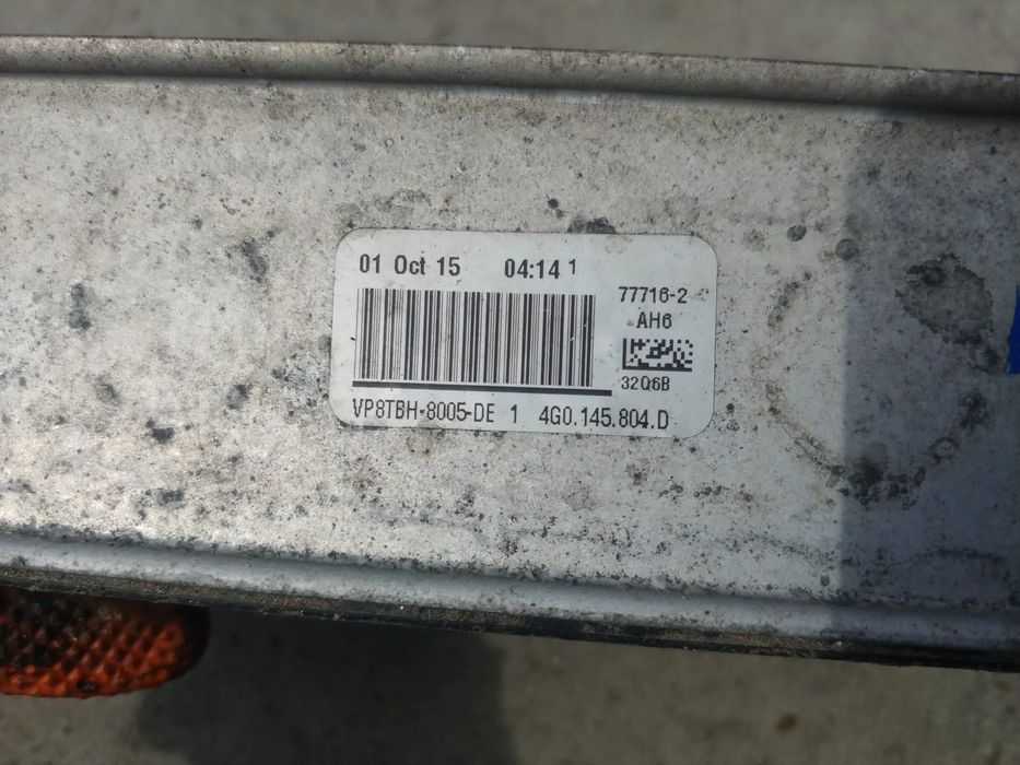 intercooler radiator auaxiliar racire apa 2.0 tdi audi a5 8t 4g0145804d