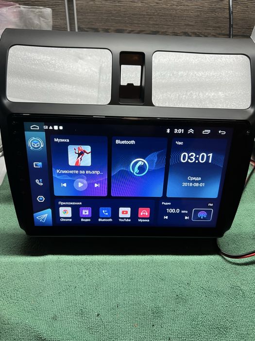 Мултимедия SUZUKI SWIFT (2004–2010) 10" навигация Андроид