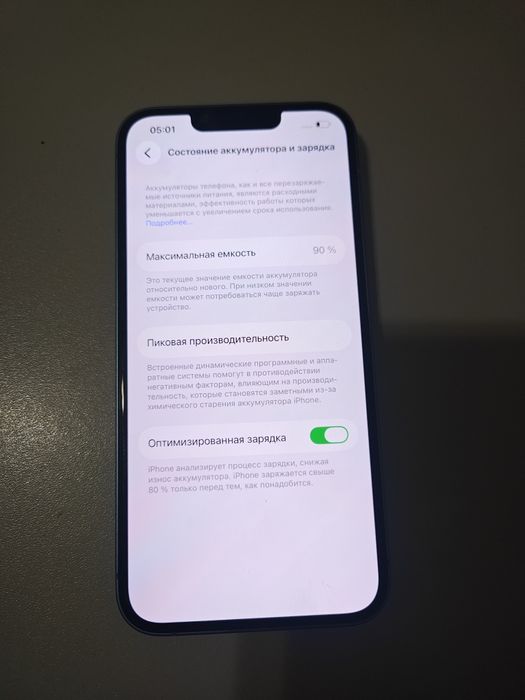 Apple iphone 14 128гб