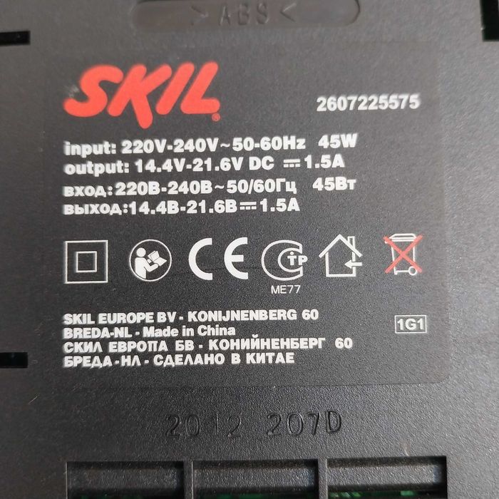 НАЙ ДОБРАТА ОФЕРТА Литеови йонни датерии  , Skil, Bosch и зарядни .