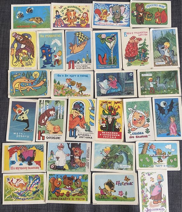 Календарики