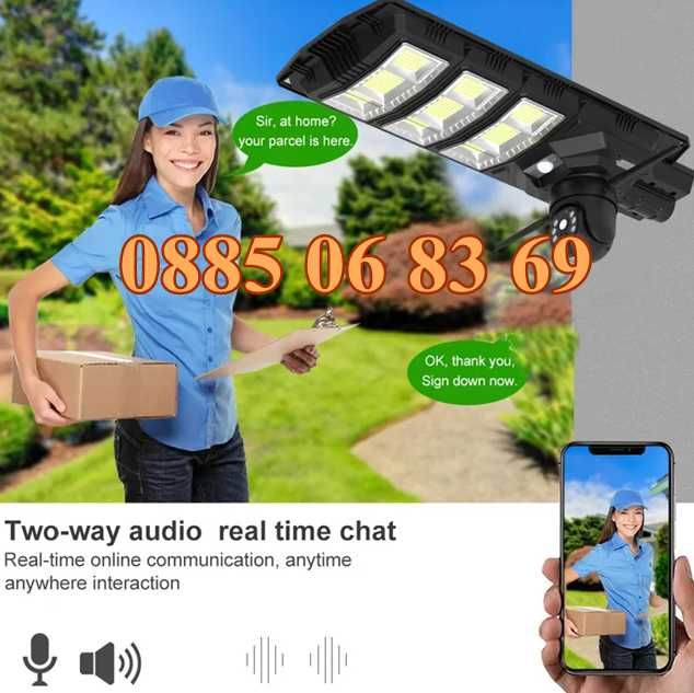 2 в 1 Соларна улична лампа 1800W с вградена камера 5MP + стойка
