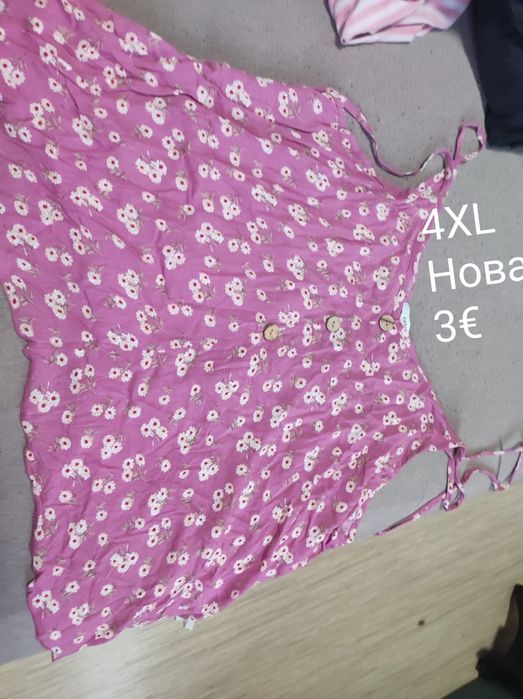 ГОЛЕМИ РАЗМЕРИ Тениски, потници и бански